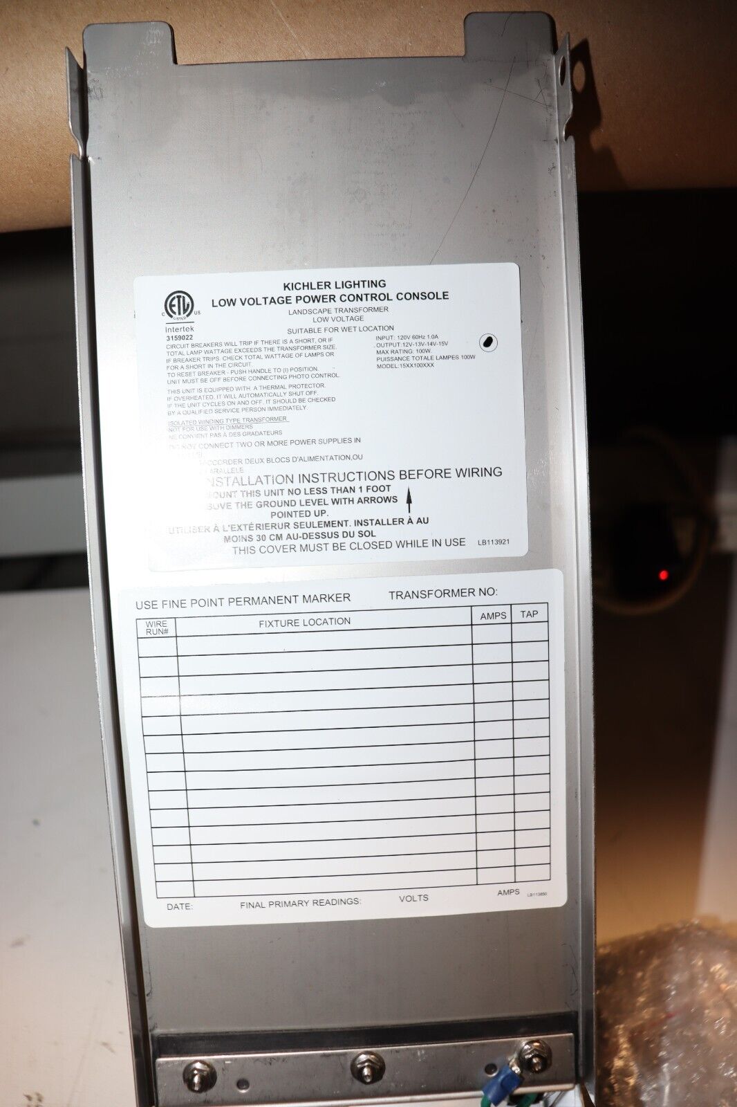 Kichler 300W Pro Series Transformer in Stainless Steel, 15PR300SS