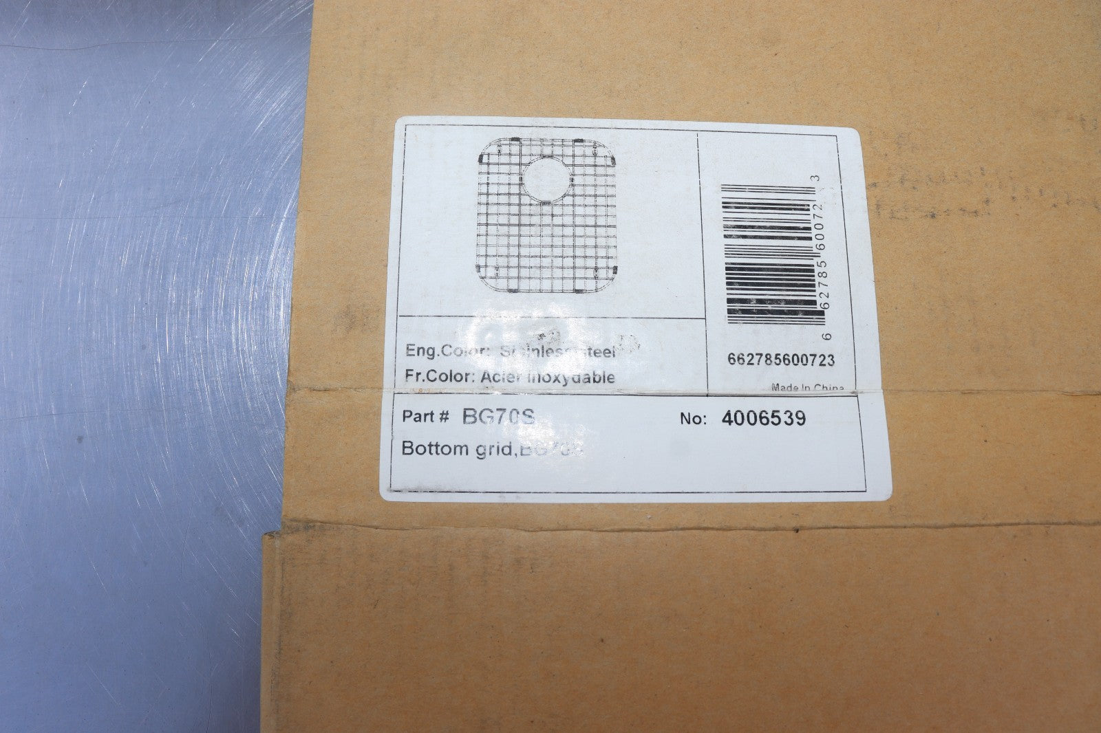 FRANKE BG70S GRID 14-15/16X12-3/4X1 BOTTOM SS BG70S