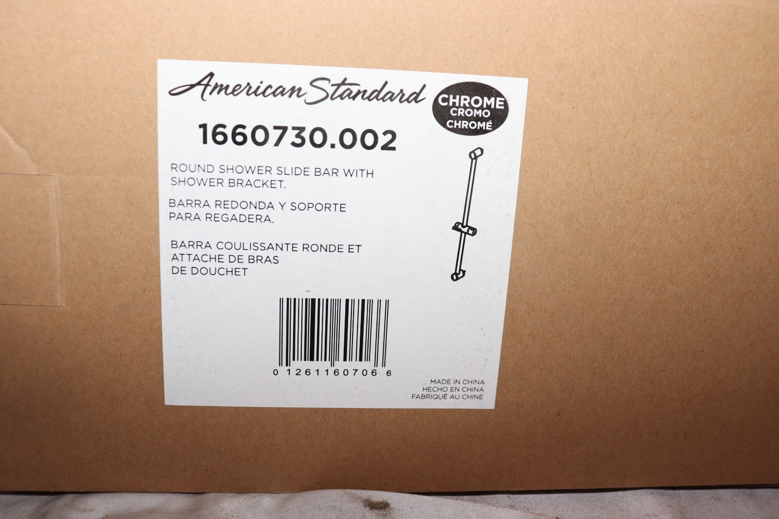 American Standard Round Shower Slide Bar, 1660730.002, Polished Chrome, New