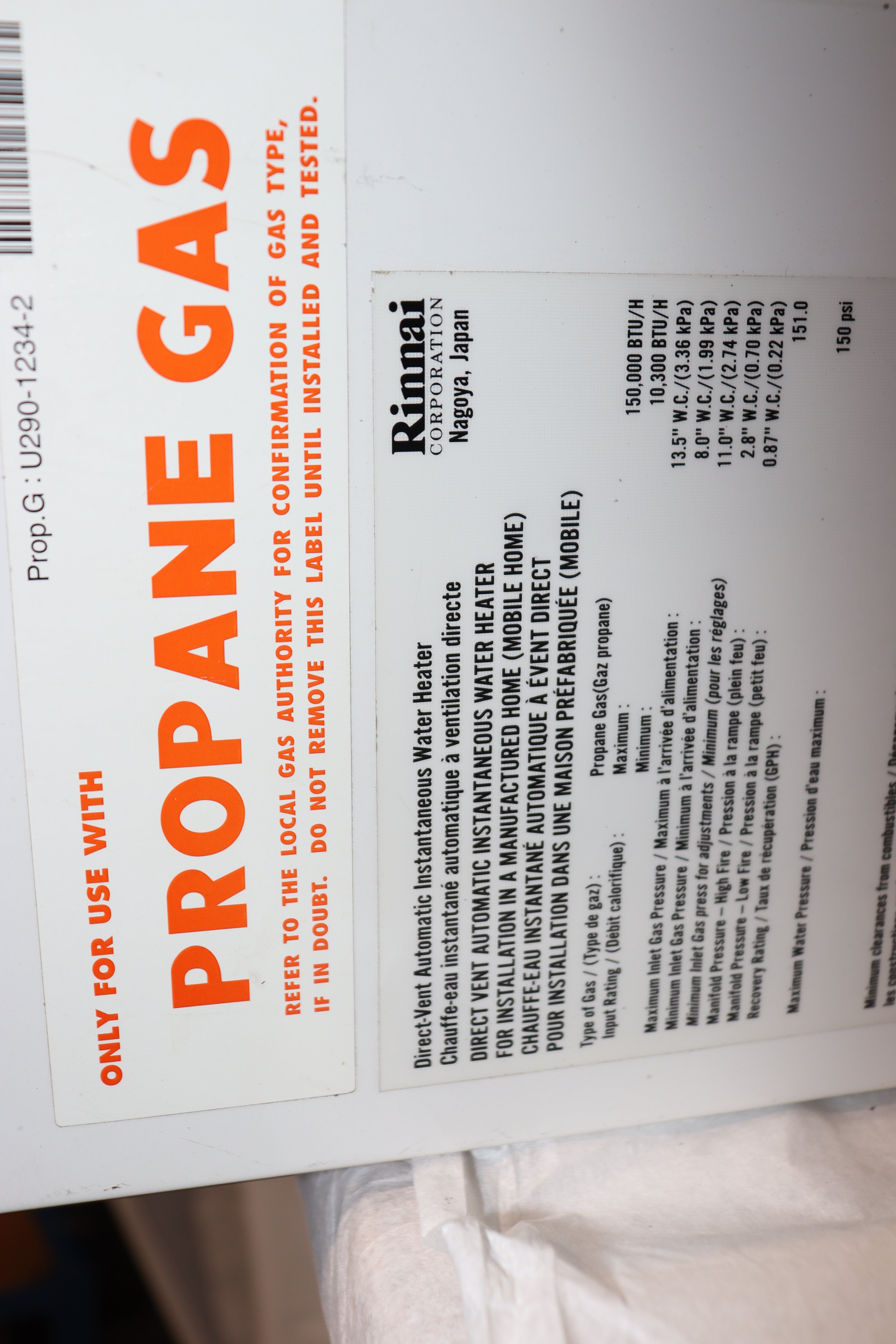 Rinnai V65iP Tankless Water Heater, Liquid Propane, Indoor, 150K BTU/h, S&D