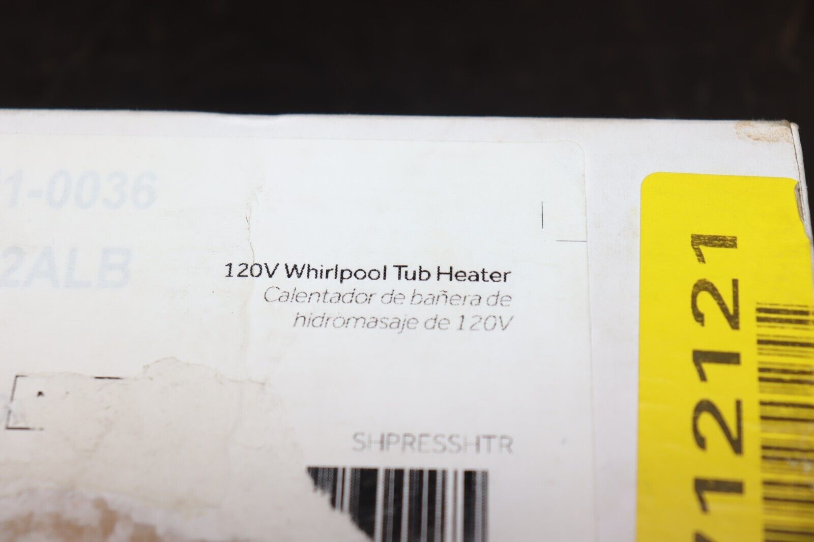 Signature Hardware 12.5A In Line Heater Whirlpool Accessory Model SHPRESSHTR