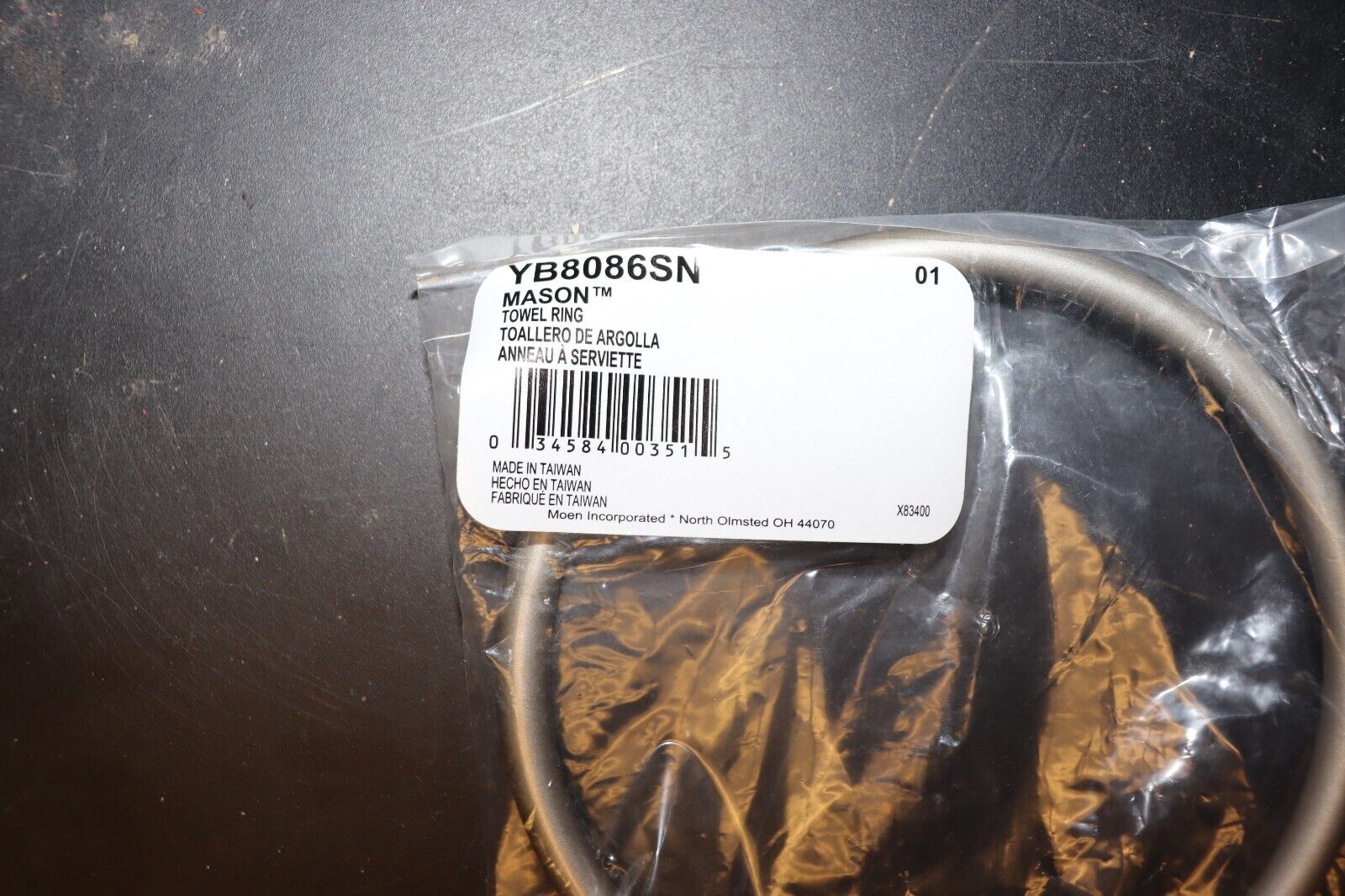 Moen YB8086SN Mason Satin Nickel Ring Towel Holder, NEW