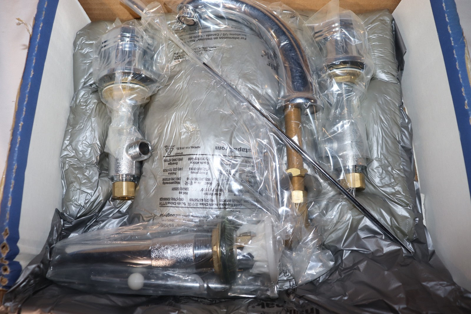 Giagni PP10 PC-0069 Polished Chrome Widespread Bathroom Sink Faucet, NEW