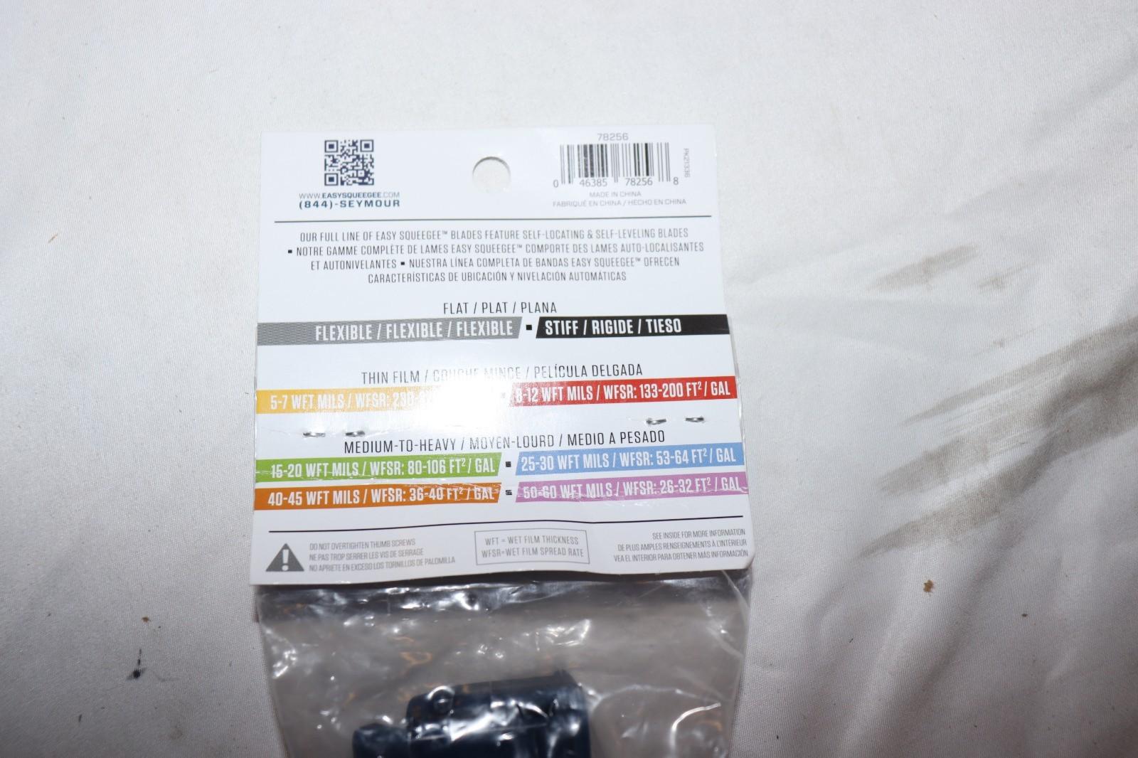 SEYMOUR MIDWEST RAKE 78256 Polymer Squeegee Frame, Blue, 26"W 55ET15