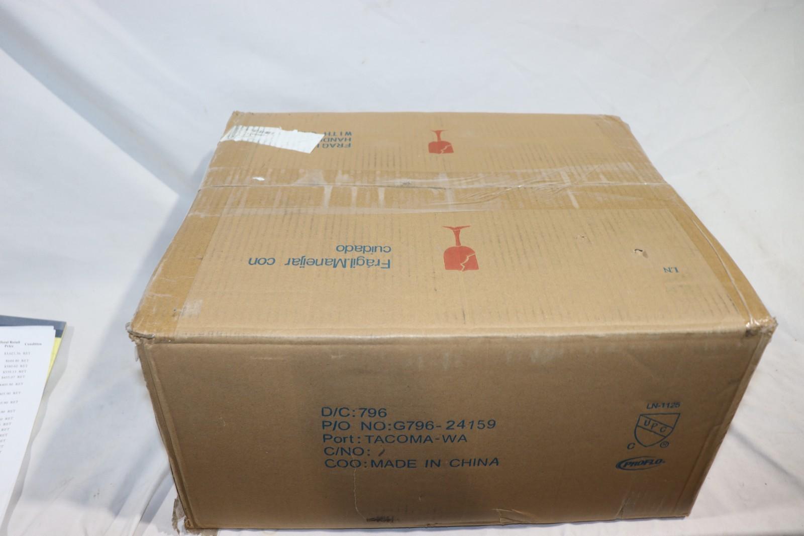 PROFLO PF1125WH White 17-1/4" Self Rimming Bathroom Sink, Decorative