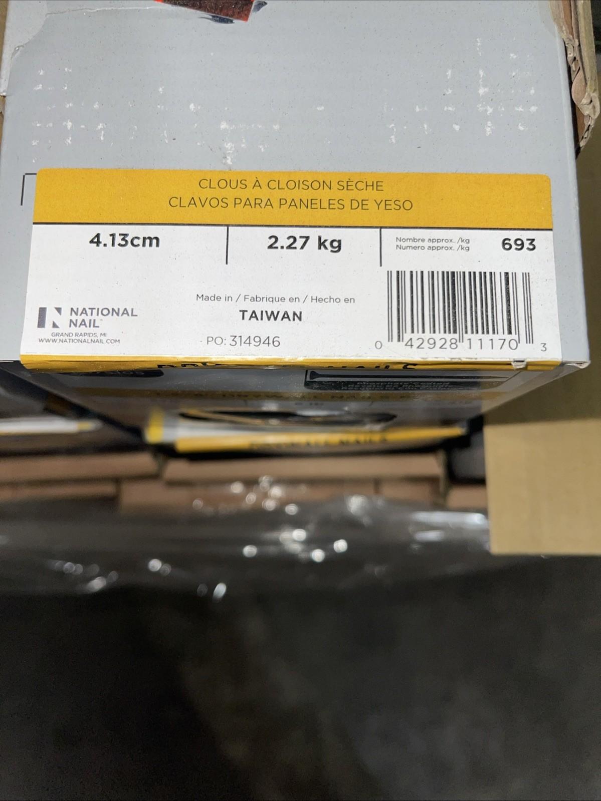 Pro Fit 1-5/8 in Drywall Nails Smooth Shank Phosphate Coated 5 lbs, 1500 Nails