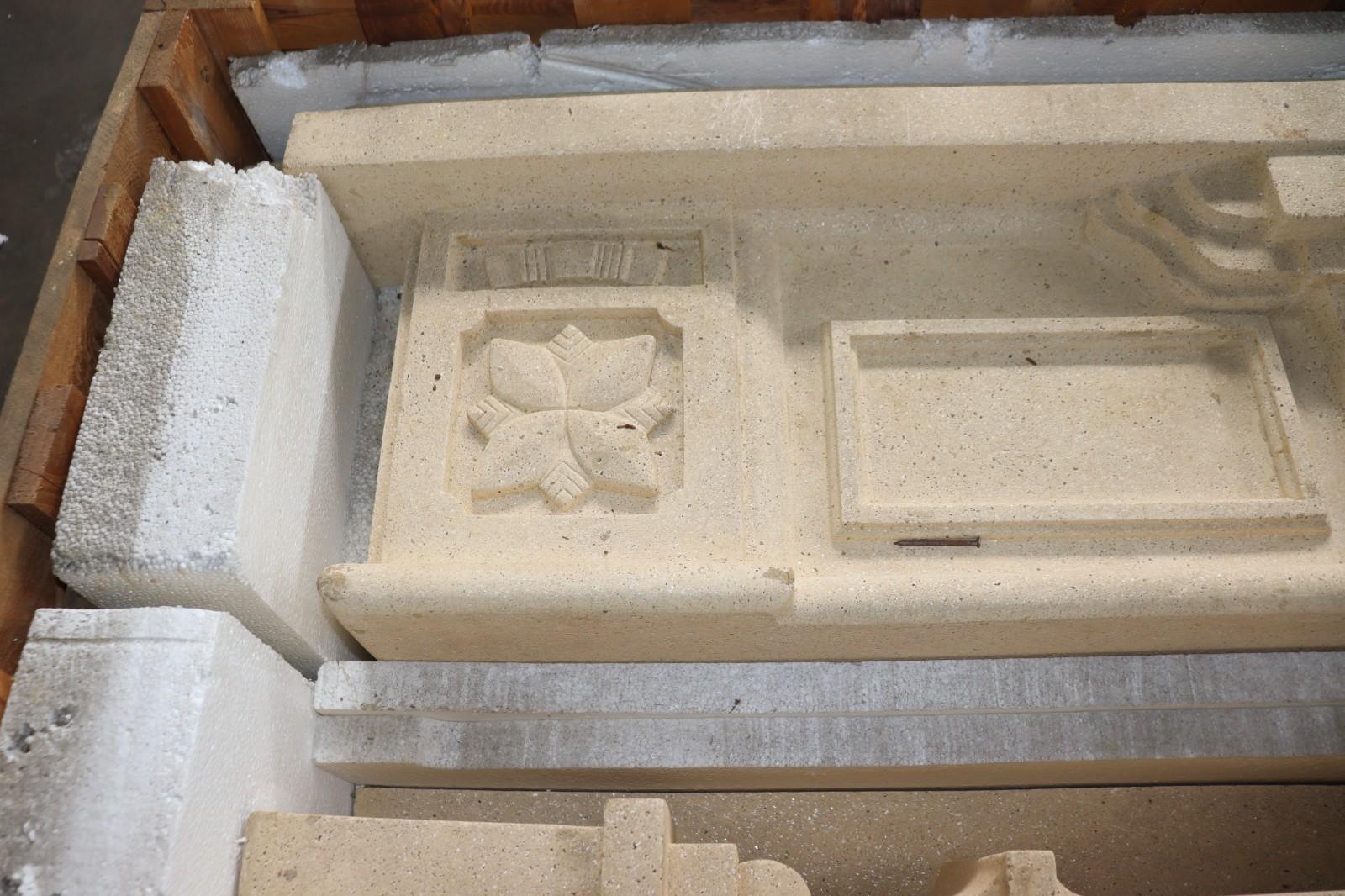 Fireplace Mantel (mantle) Surround Shelf Cast Stone Non-combustible, Tan, NIB