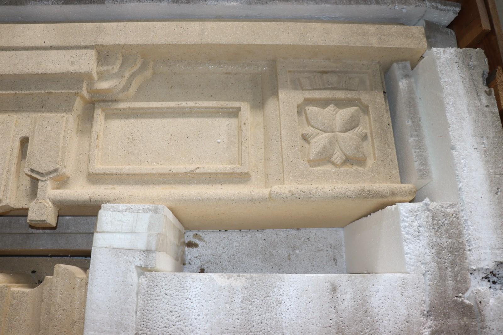 Fireplace Mantel (mantle) Surround Shelf Cast Stone Non-combustible, Tan, NIB