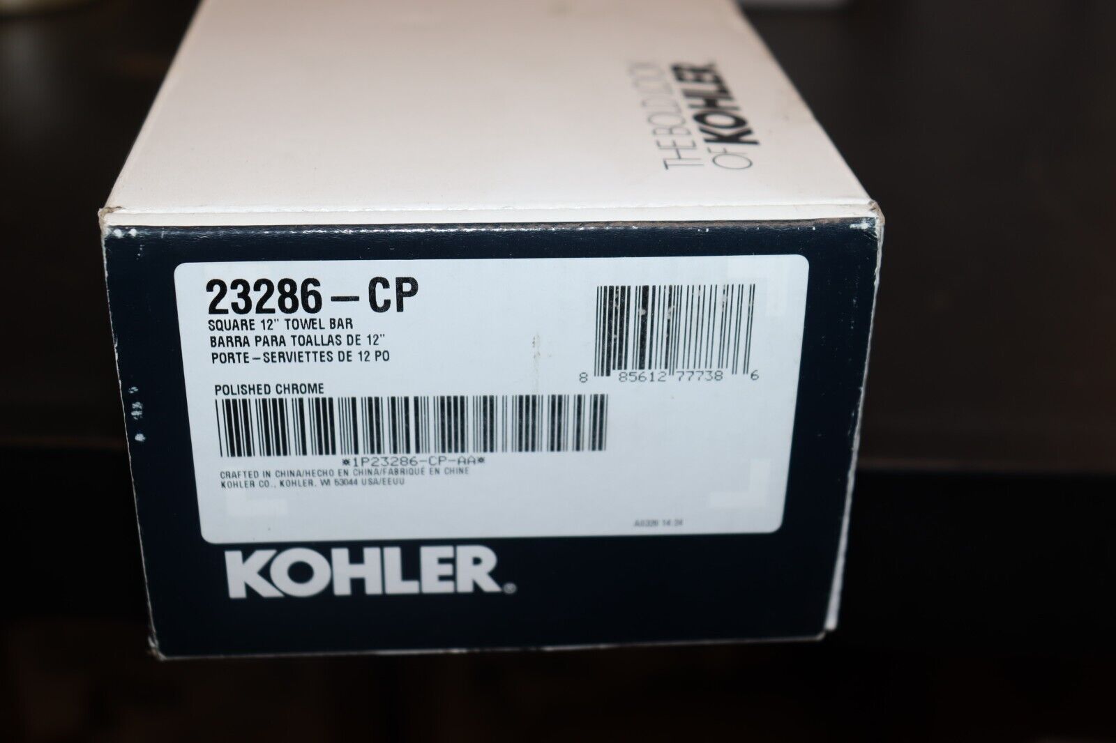 Kohler Square Towel Bar Polished Chrome, K-23286-CP