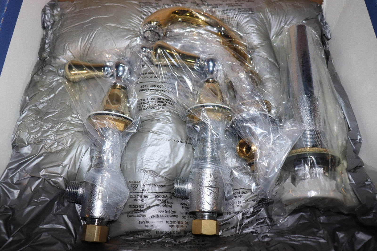 Giagni EE14PCMB Widespread Bathroom Sink Faucet, Polished Chrome & Polished Brass, New