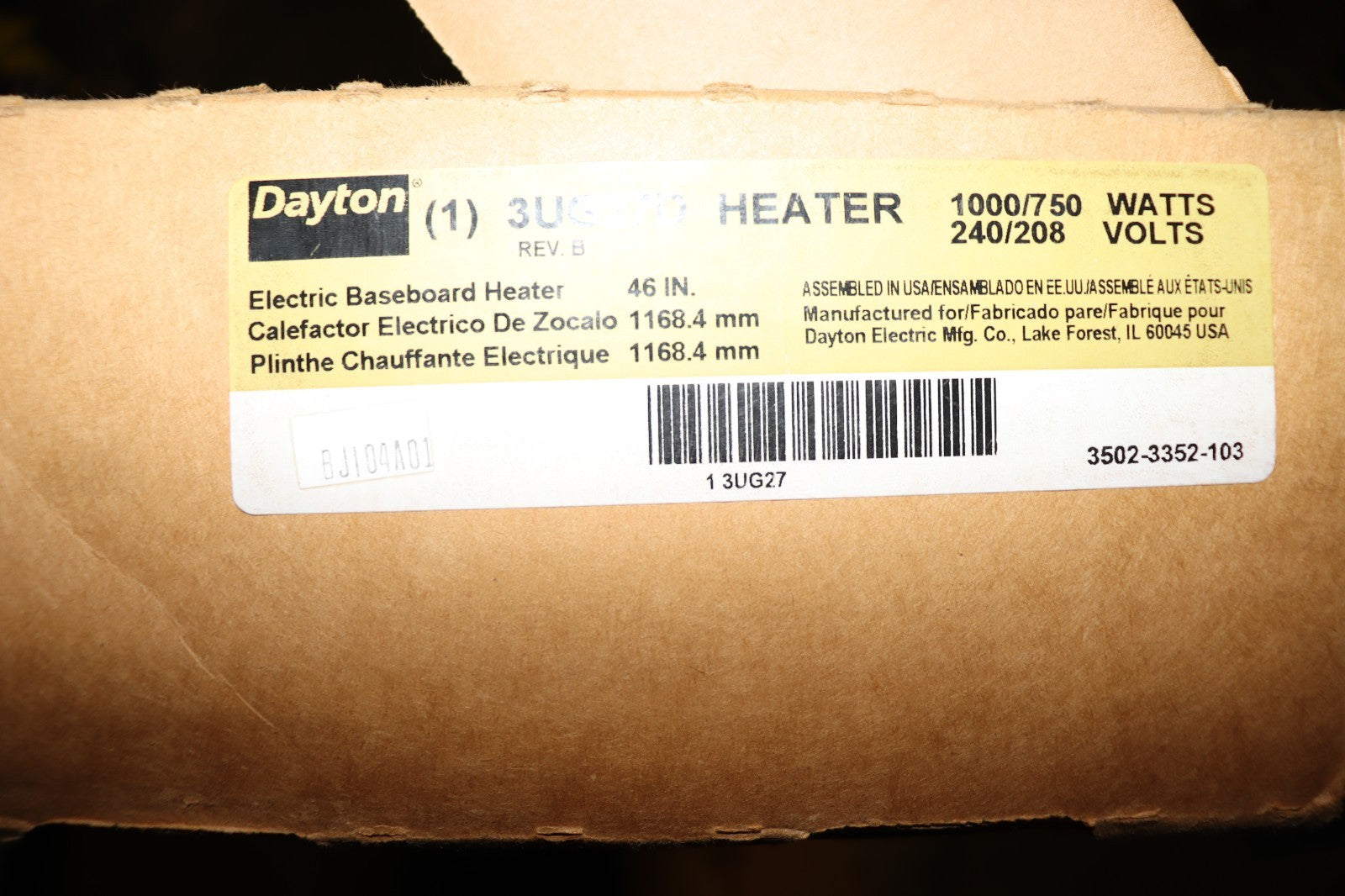 Dayton Baseboard Heater Commercial Grade, 208/240V, 750W/1000W, 3UG27D