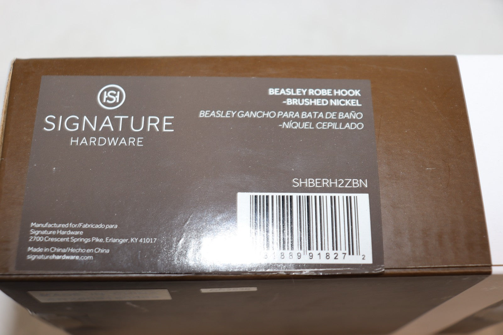 Signature Hardware SHBERH2ZBN Beasley Robe Hook, Brushed Nickel