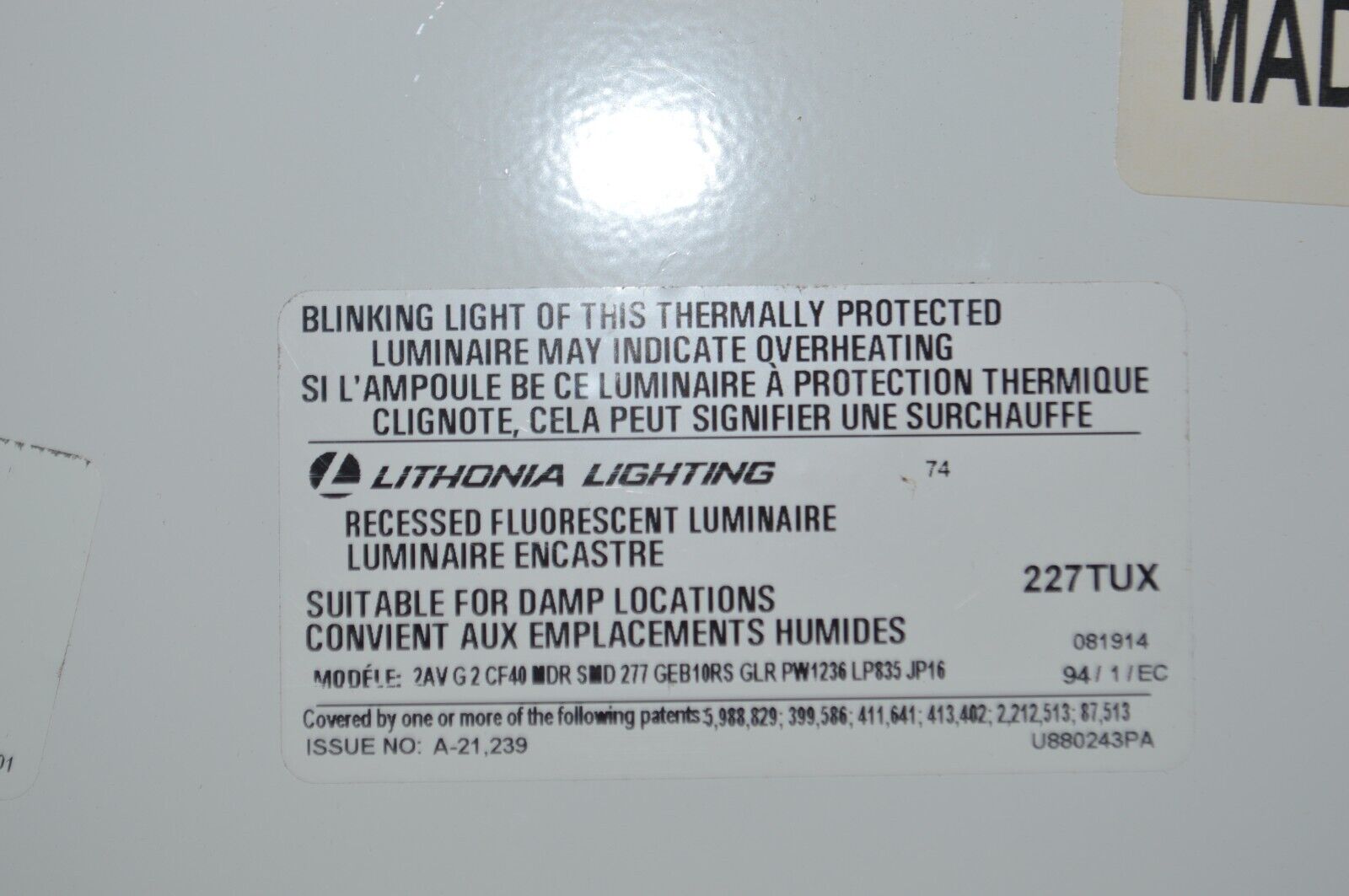 2FT X 2FT FLUORESCENT DROP CEILING DIFFUSER LIGHTS - Northside Material Brokers