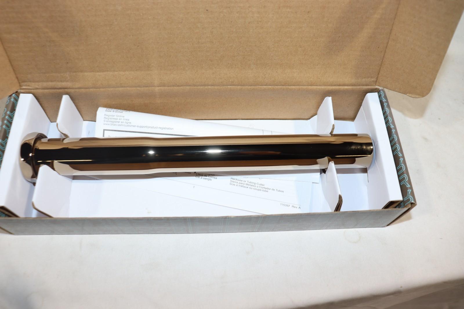 Brizo RP103667PG P-Trap Slip Joint Extension Tube - Polished Gold - Northside Material Brokers