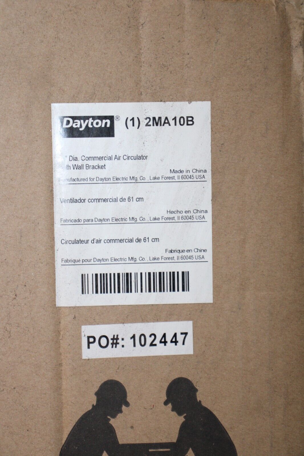 DAYTON 24 INCH LIGHT-DUTY WALL MOUNT INDUSTRIAL FAN 2MA10 - Northside Material Brokers