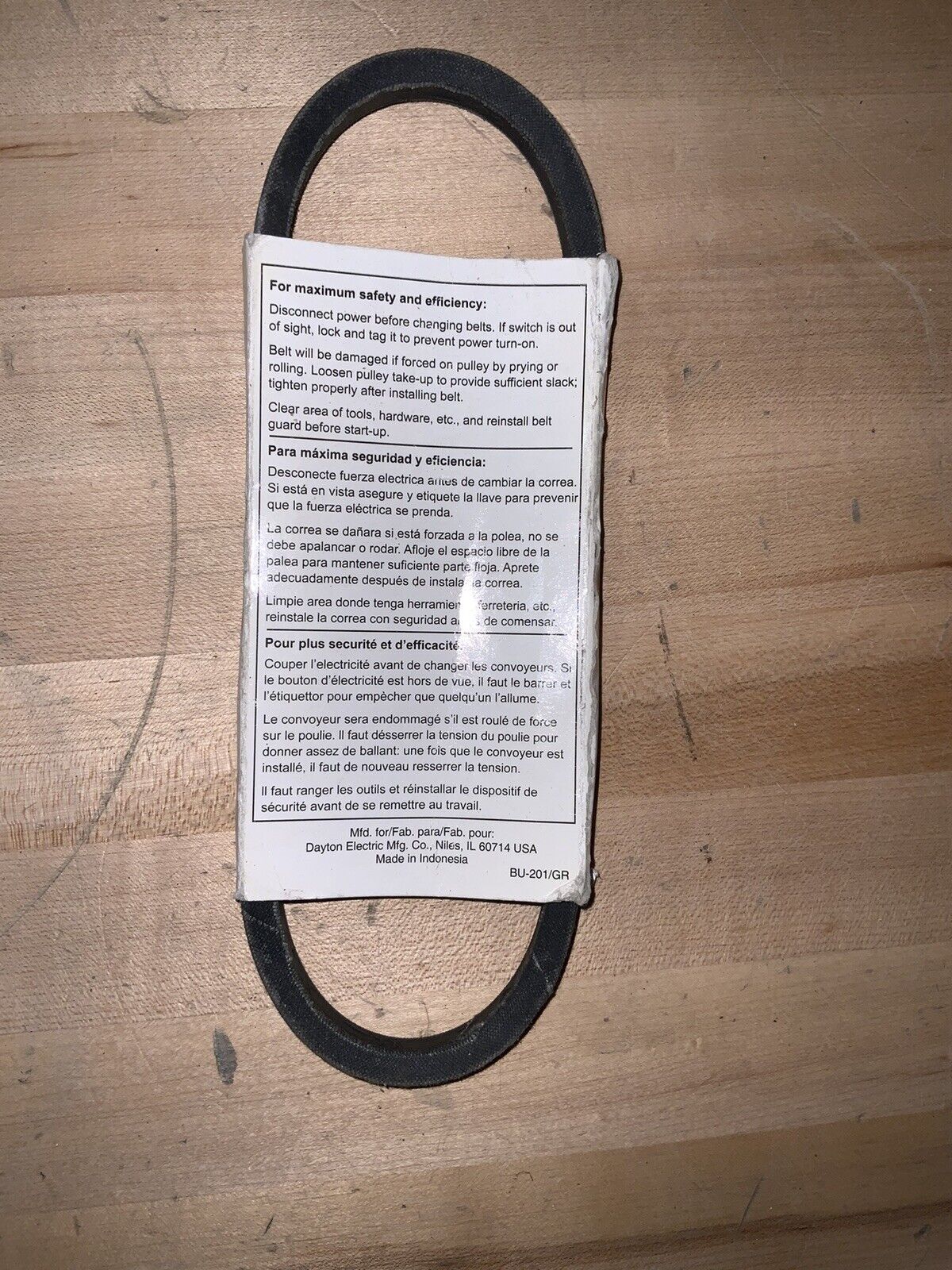 DAYTON Cogged V-Belt: 27 in Outside Lg, 1/2 in Top Wd, 5/16 in Thick, 3VU44 - Northside Material Brokers