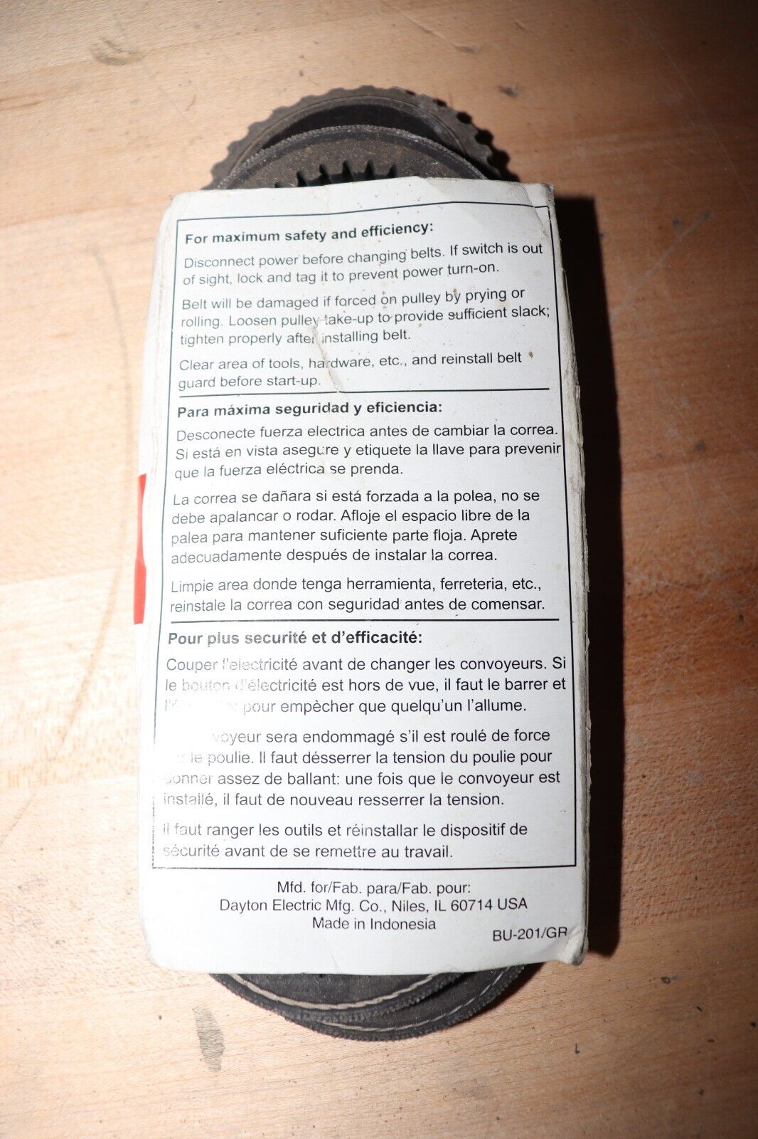 DAYTON Cogged V-Belt: 3VX375, 37.5 in Outside Lg, 3/8 in Top Wd, 5/16 in Thick - Northside Material Brokers