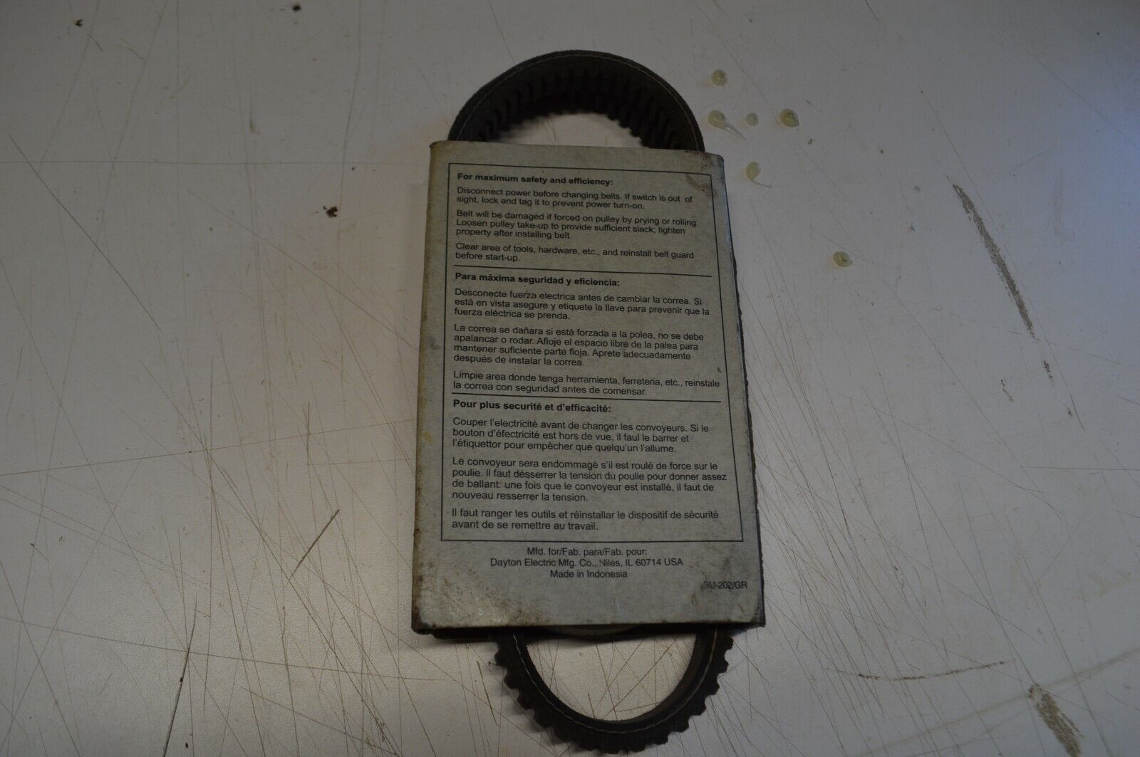DAYTON Cogged V-Belt AX41, 1YVU9 - Northside Material Brokers