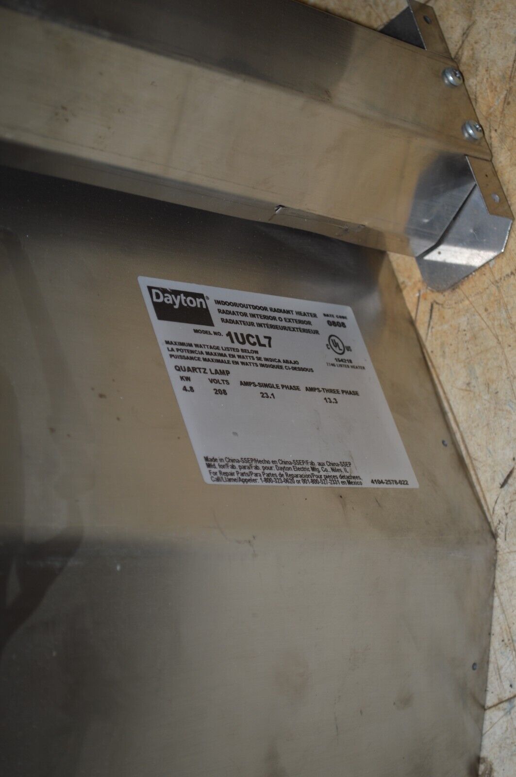 dayton radiator model 1ucl7 - Northside Material Brokers