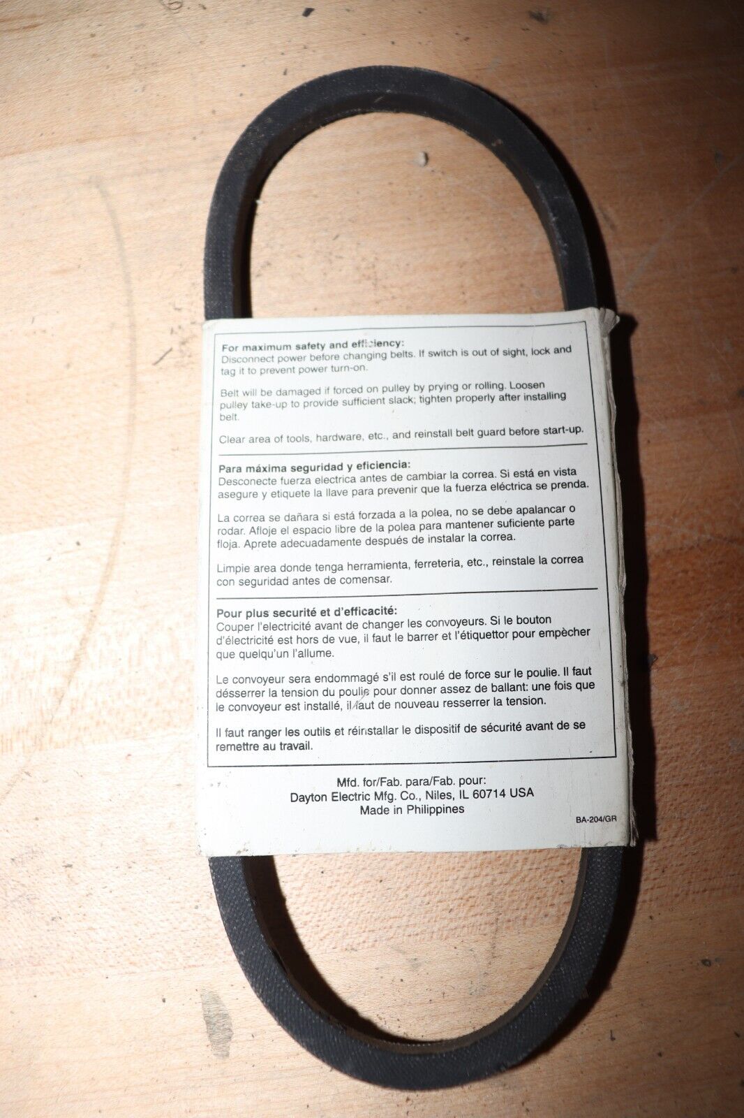 DAYTON V-Belt: 3L190, 19 in Outside Lg, 3/8 in Top Wd, 7/32 in Thick - Northside Material Brokers