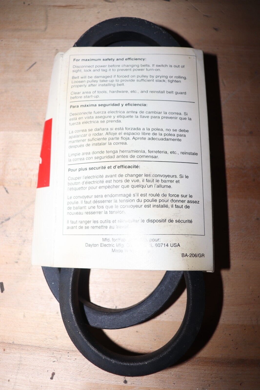 DAYTON V-Belt: B42, 45 in Outside Lg, 21/32 in Top Wd, 13/32 in Thick, 3X636 - Northside Material Brokers