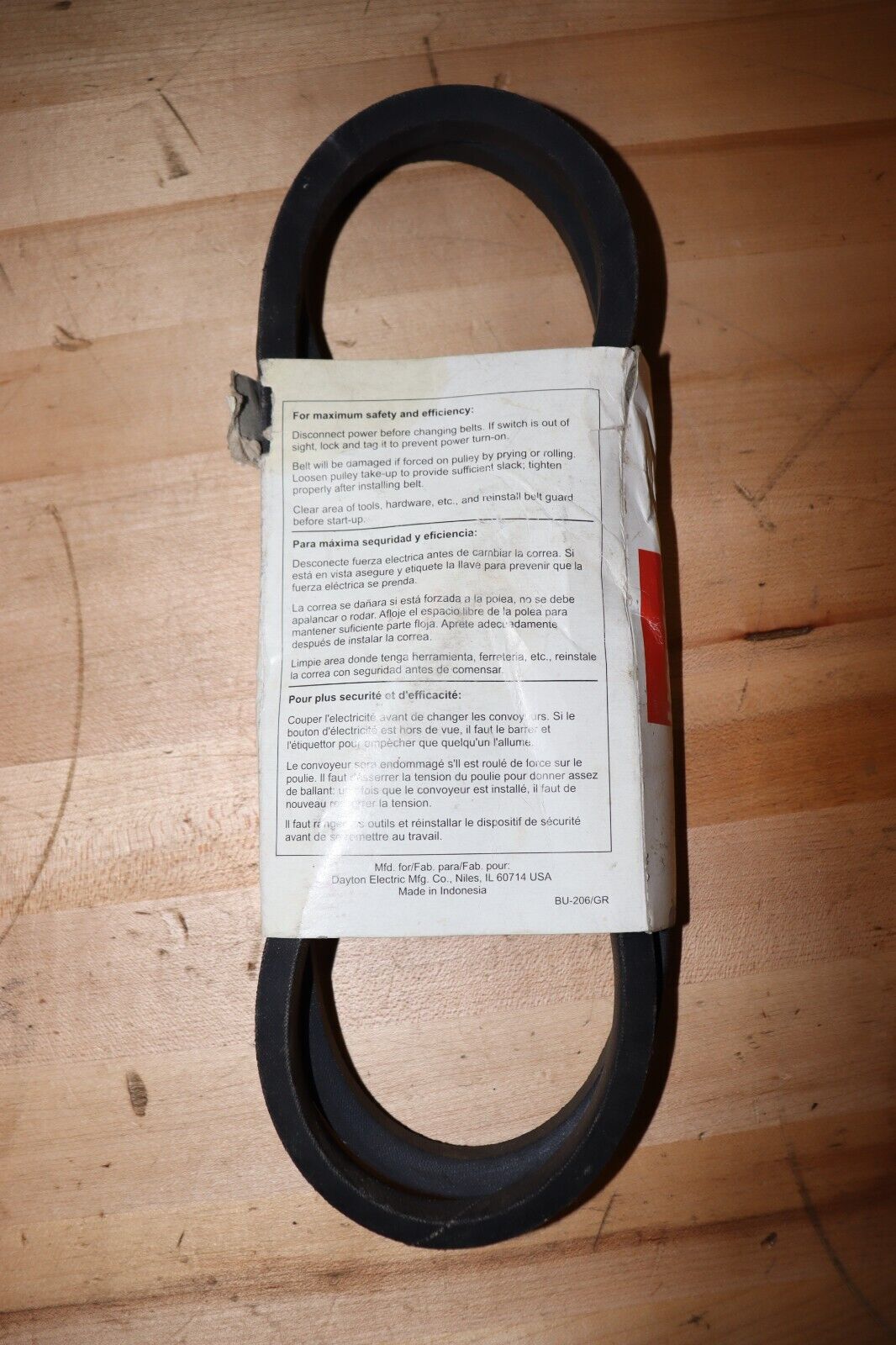 DAYTON V-Belt: B59, 62 in Outside Lg, 21/32 in Top Wd, 13/32 in Thick, 1A108 - Northside Material Brokers