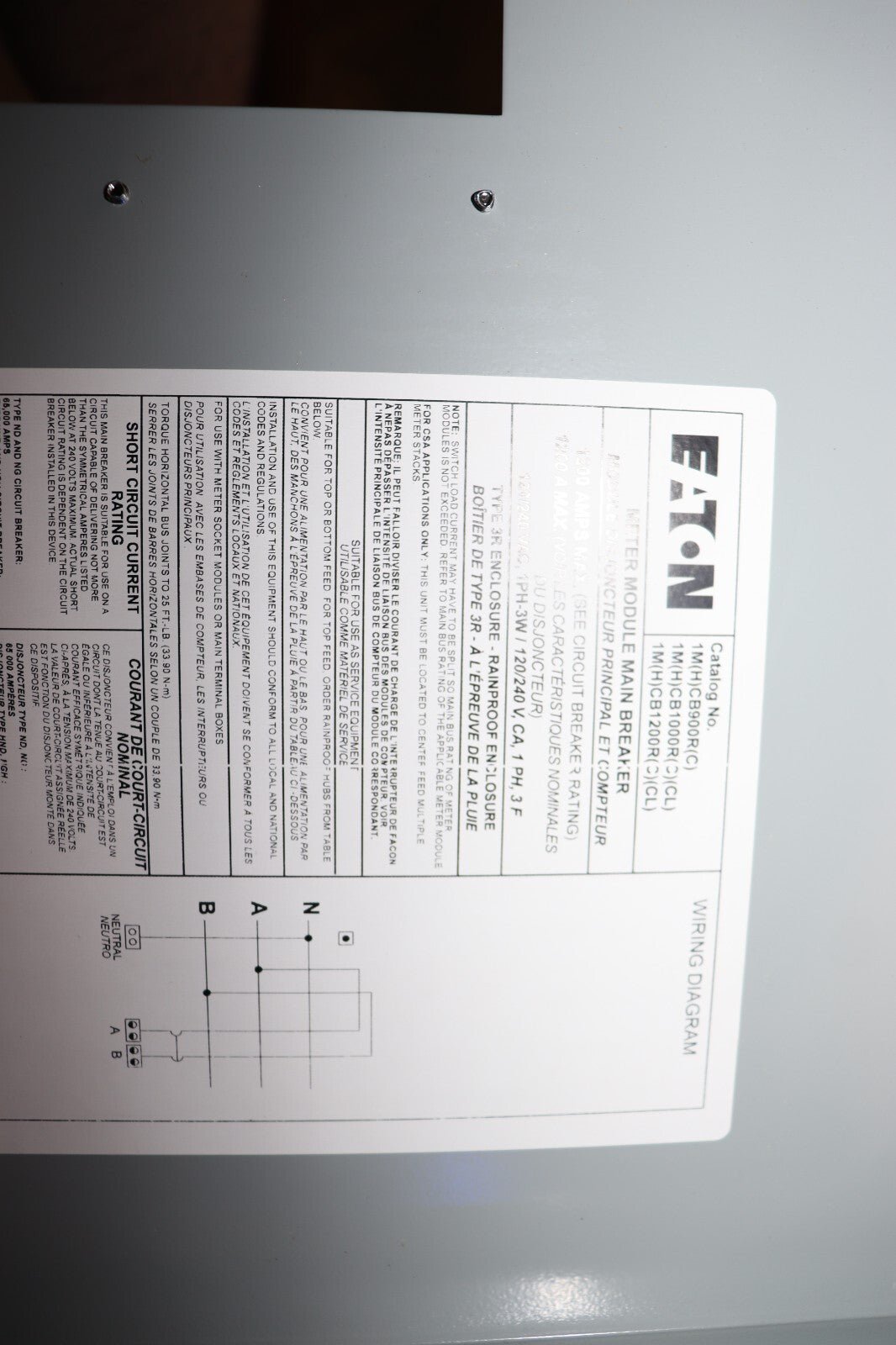 EATON Cutler Hammer 1MCB1200R Meter Main, NO BREAKER INCLUDED - Northside Material Brokers