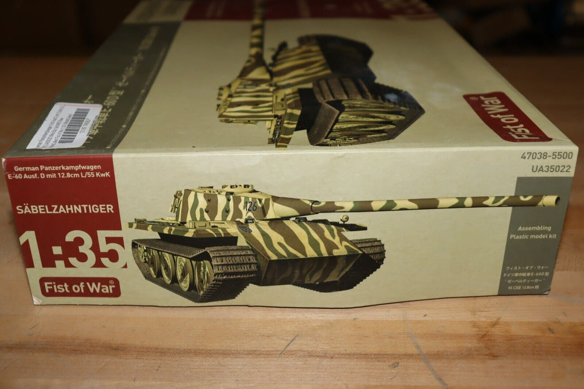 Fist of War: German Panzerkampfwagen E-60, 47038-5505, UA35022 - Northside Material Brokers