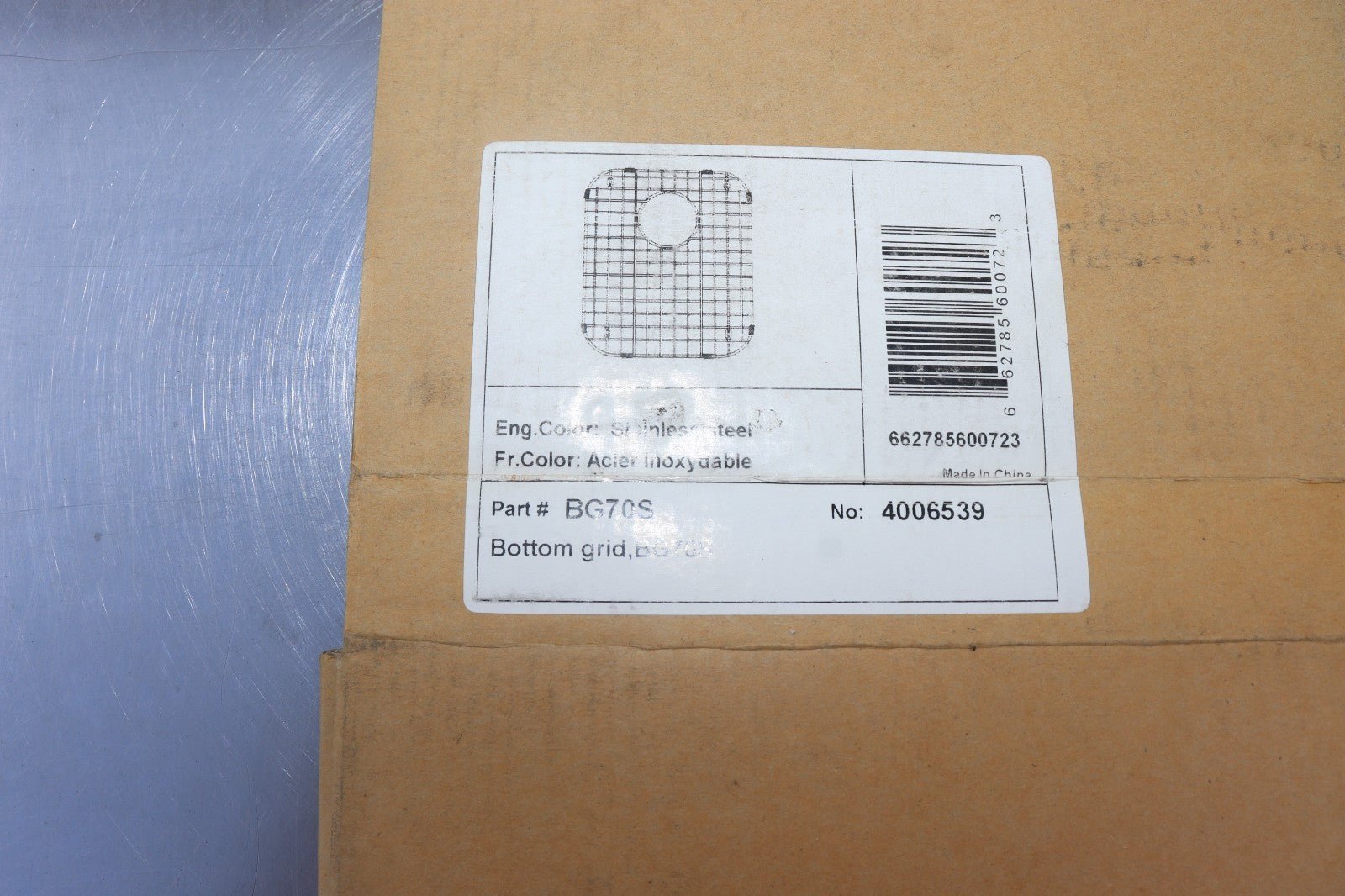 FRANKE BG70S GRID 14-15/16X12-3/4X1 BOTTOM SS BG70S - Northside Material Brokers