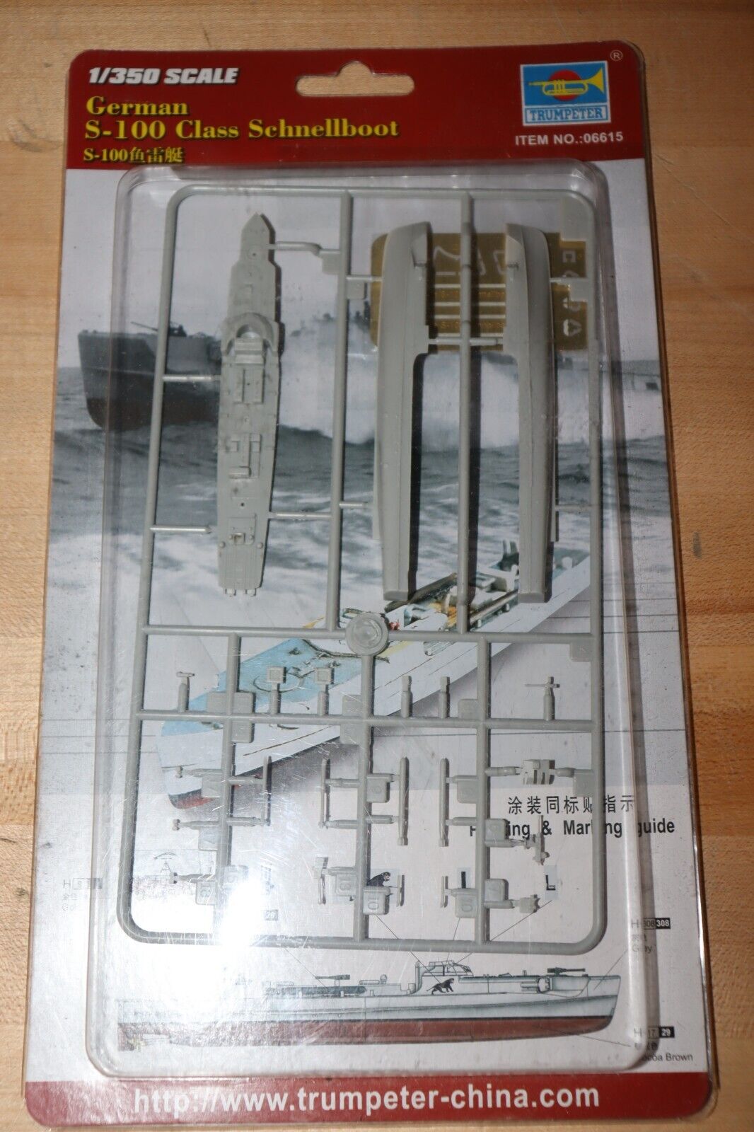 German S-100 Class Schnellboot Trumpeter 1:350 No. 06615 - Northside Material Brokers