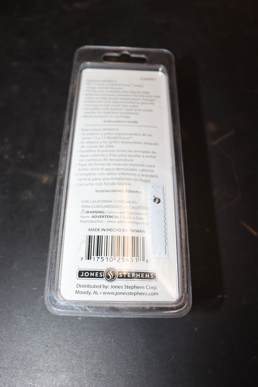 Jones Stephens Tub/Shower Pressure Balance Cartridge (C25451) fits Delta Faucets - Northside Material Brokers