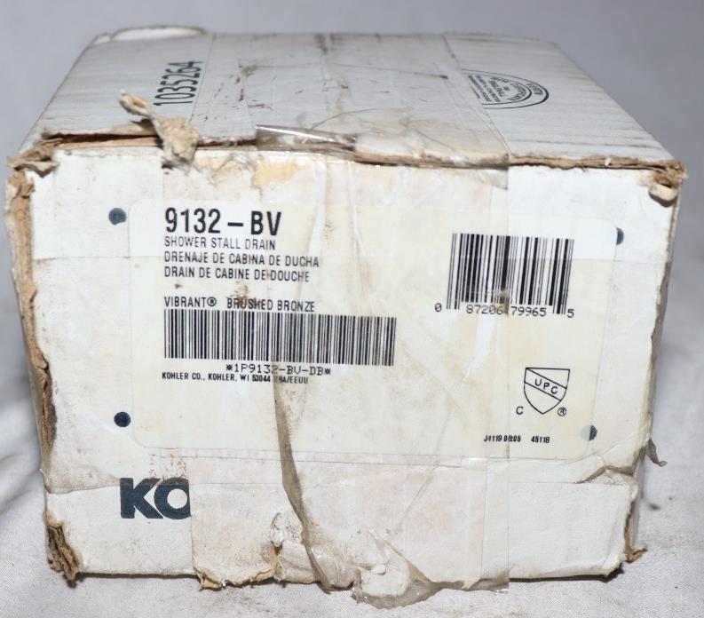 Kohler K-9132-BV 4-3/8" Round Shower Drain - Brushed Bronze - Northside Material Brokers