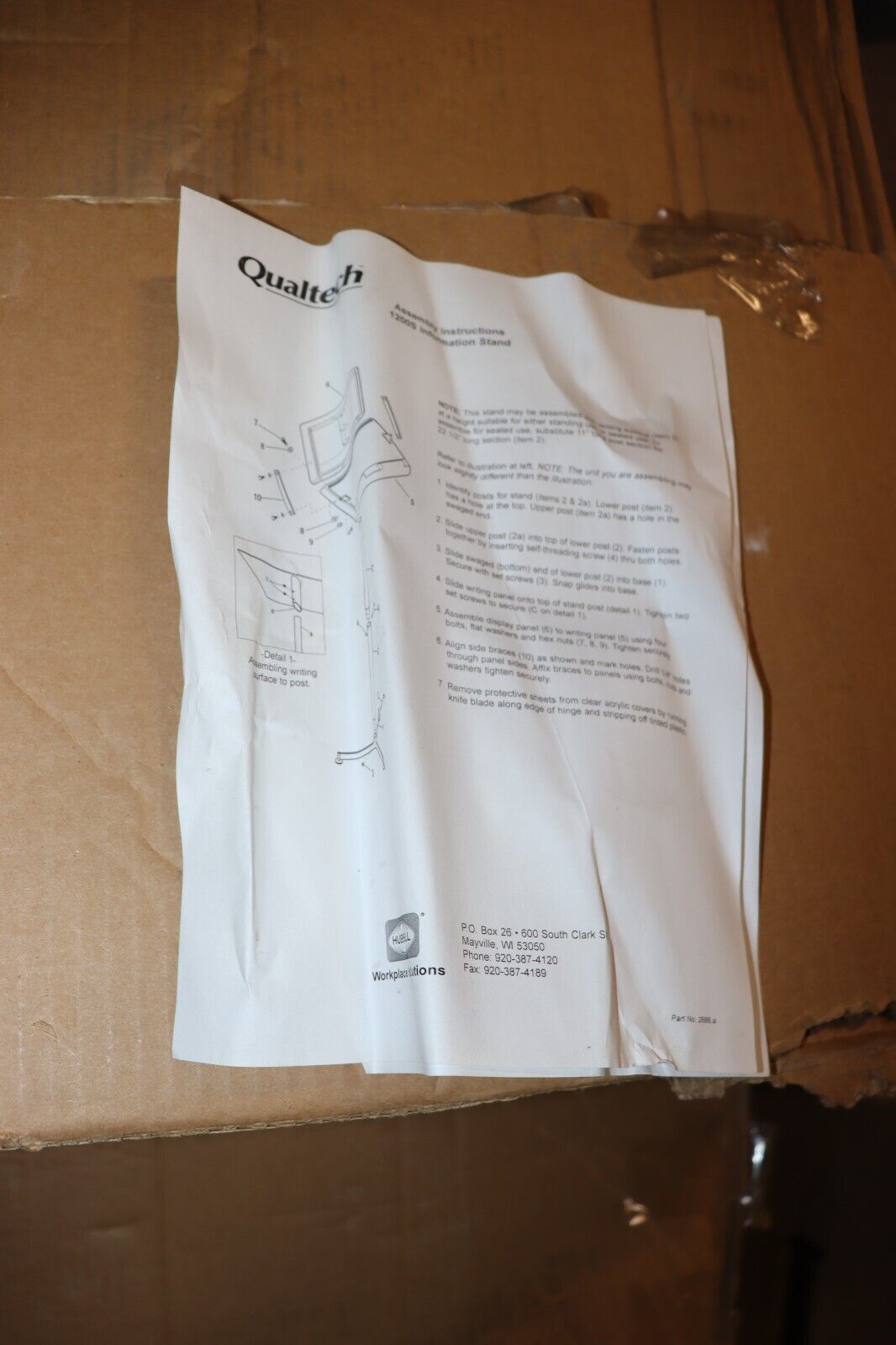 MSDS / Pedestal DOCUMENT WORKSTAND, Qualtech A1200-01, Yellow, NEW - Northside Material Brokers