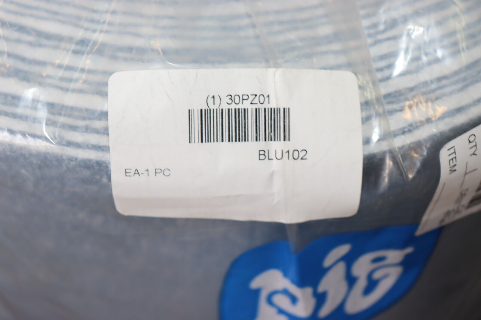 PIG Absorbent Roll: 30PZ01, 64 gal, 15 in x 19 in Perforated Size, BLU102 - Northside Material Brokers