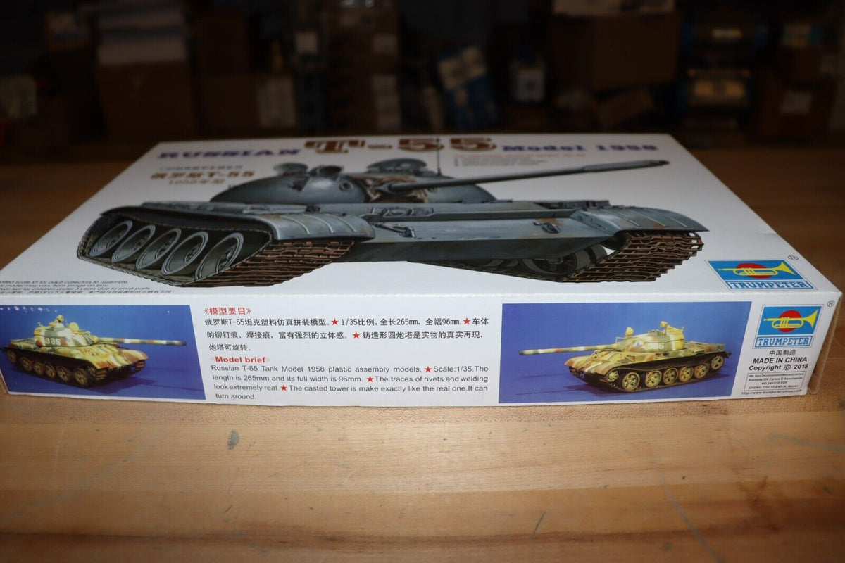 Trumpeter 1/35 Russian T-55 Model 1958 Plastic Model Kit New - Northside Material Brokers