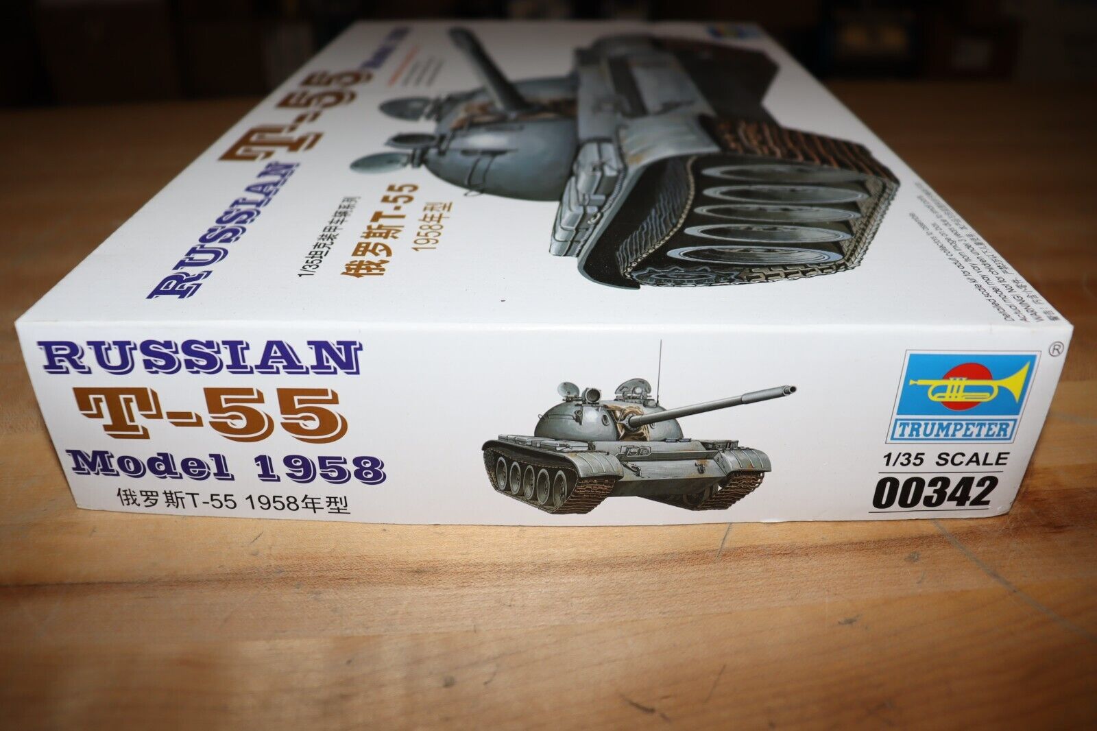 Trumpeter 1/35 Russian T-55 Model 1958 Plastic Model Kit New - Northside Material Brokers