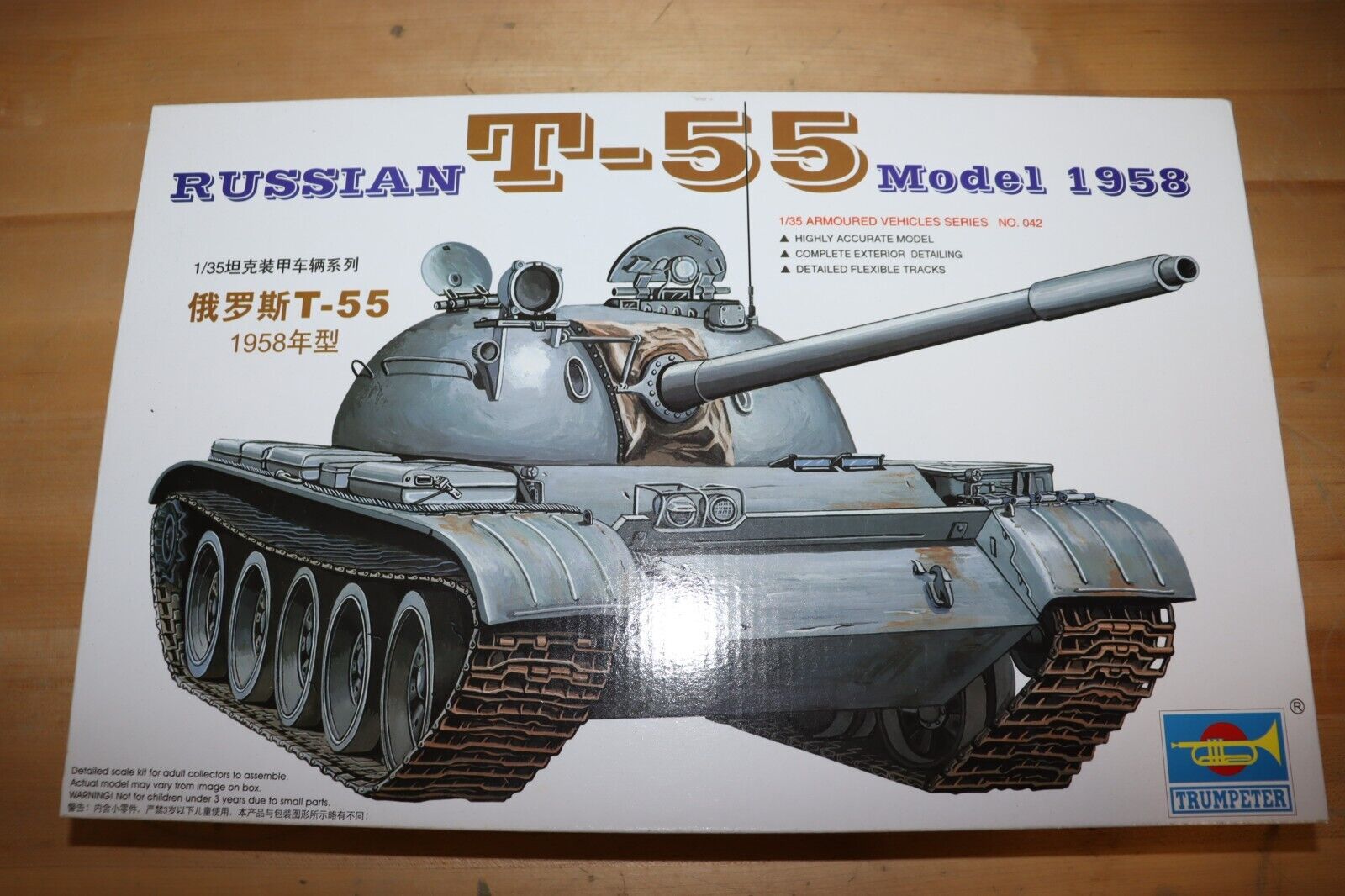 Trumpeter 1/35 Russian T-55 Model 1958 Plastic Model Kit New - Northside Material Brokers