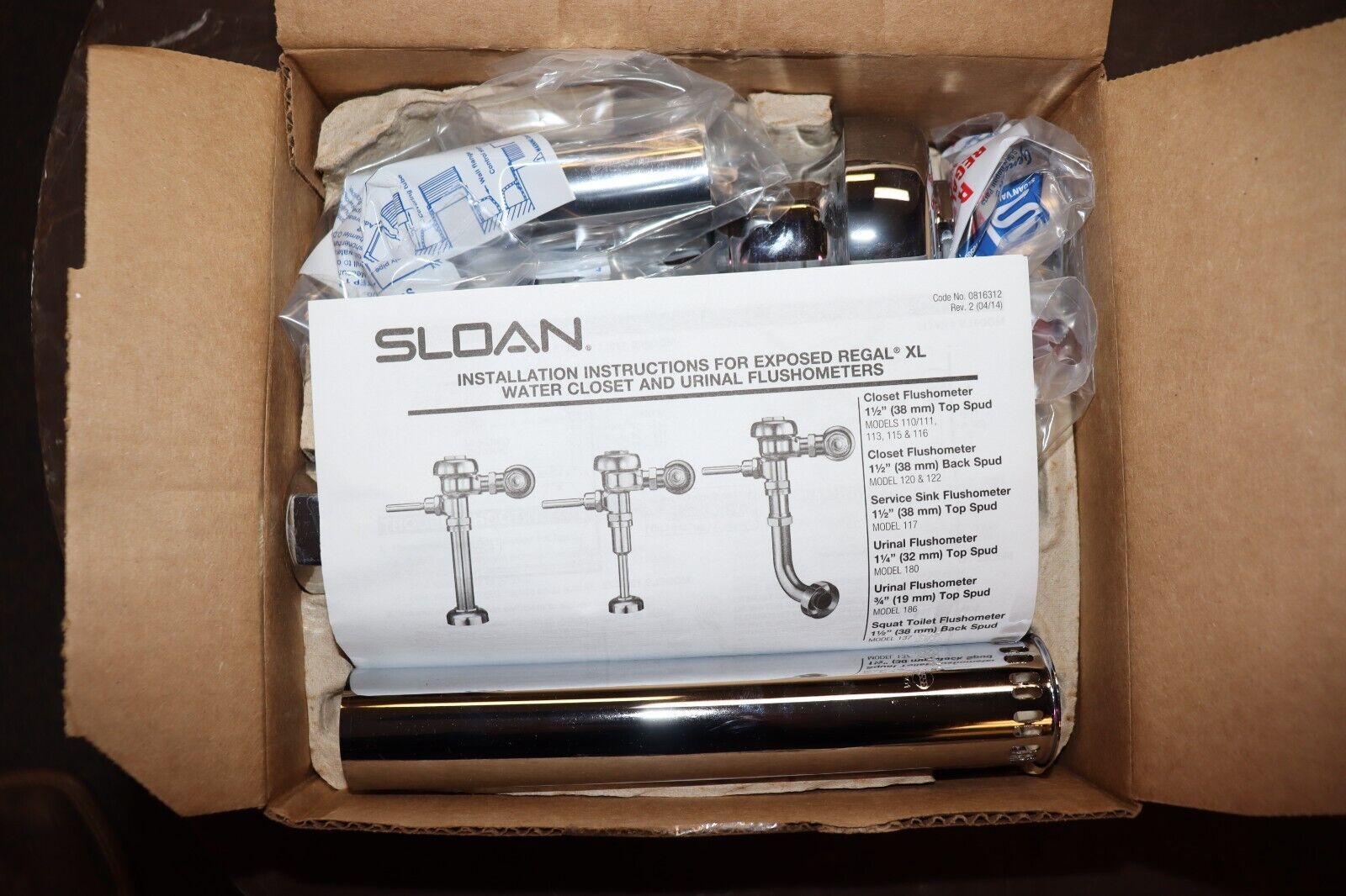 Manual Flush Valve Sloan Regal 111-1.6 XL Exposed Water Closet Flushometer 1.6 GPF