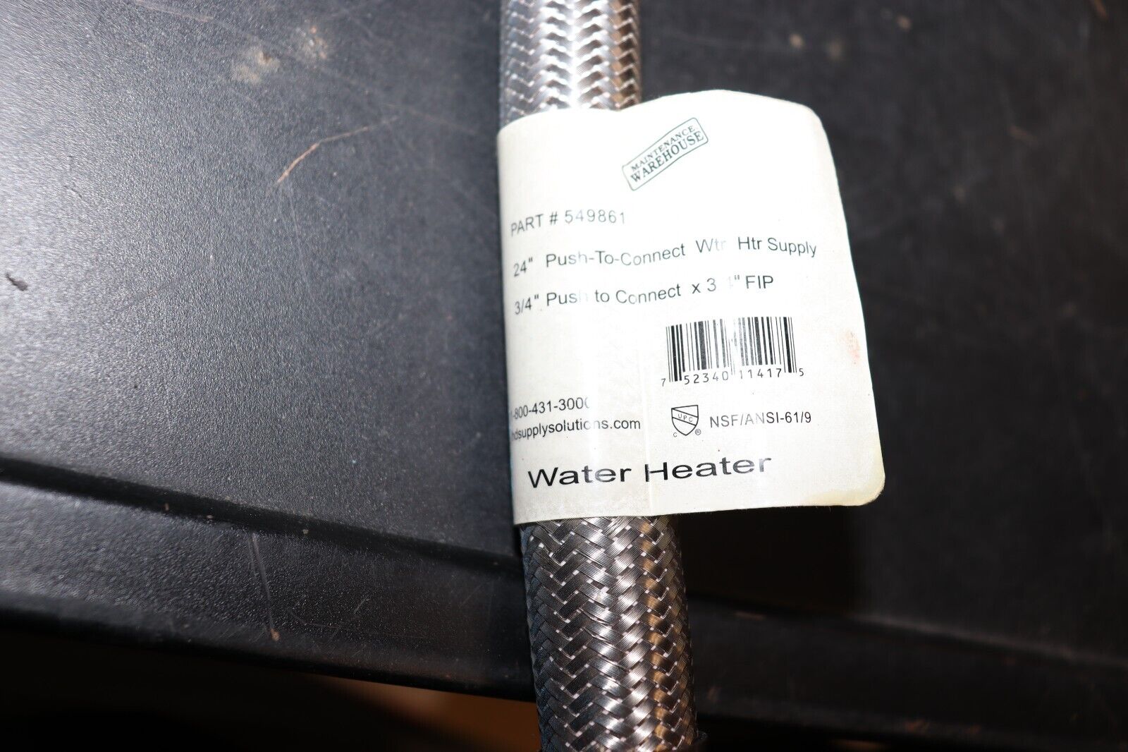 Maintenance Warehouse 24 Inch Water Heater Supply 3/4" X 3/4" FIP 549861
