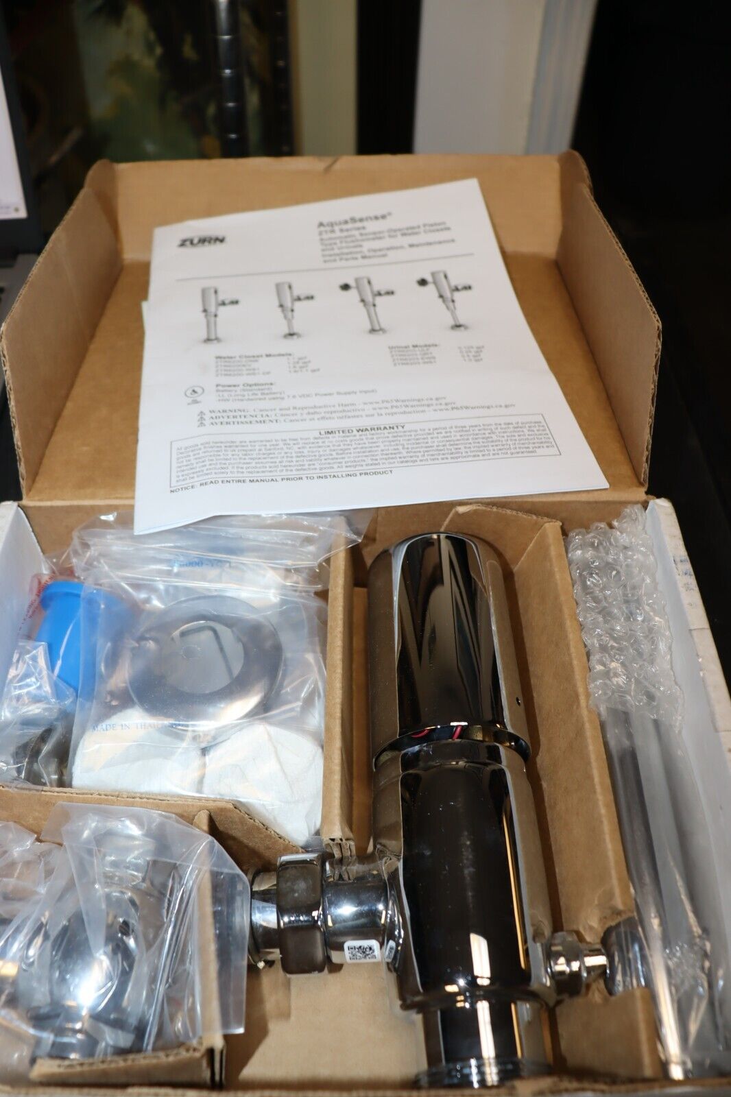 Automatic Flush Valve Zurn Hardwired Exposed Sensor R6200-ONE-NM - Northside Material Brokers