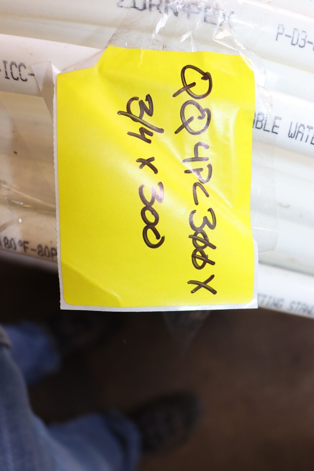Zurn 3/4 Inch x 300 foot PEX CTS Hot and Cold PEX Tubing Coil White - Northside Material Brokers